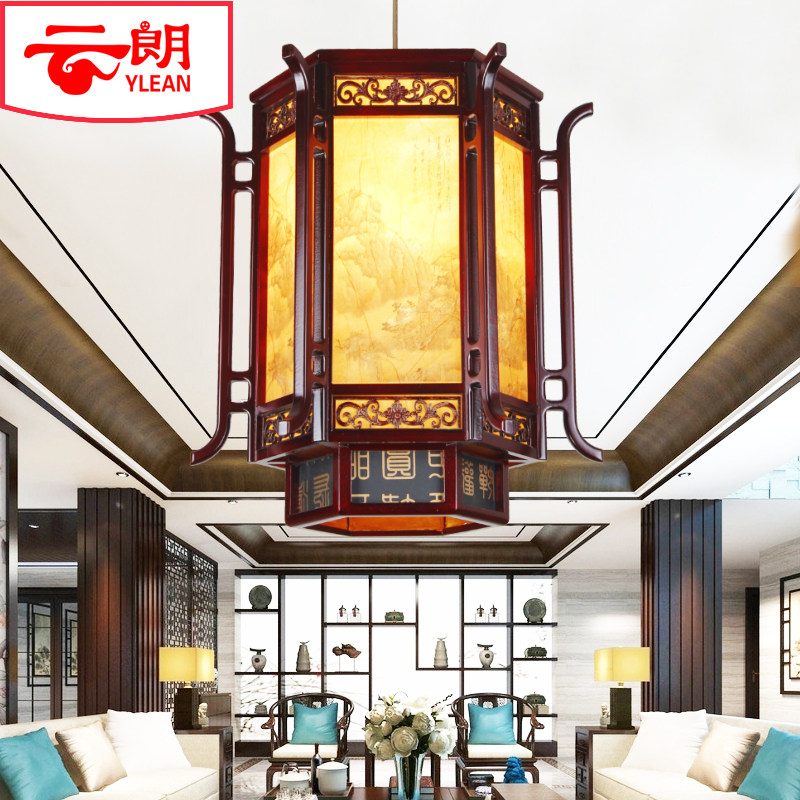云朗中式实木仿古六角灯笼灯中国风复古灯饰阳台古典灯具工程吊灯