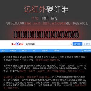 西丽五面取暖器家用暖风机2023新款省电暖气冬季神器小太阳烤火炉