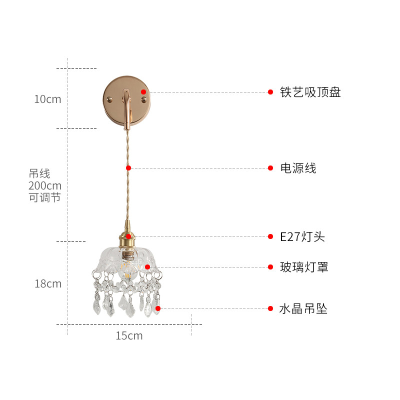 日式手工玻璃壁灯北欧民宿客栈卧室床头白领优雅背景墙花瓣装饰灯