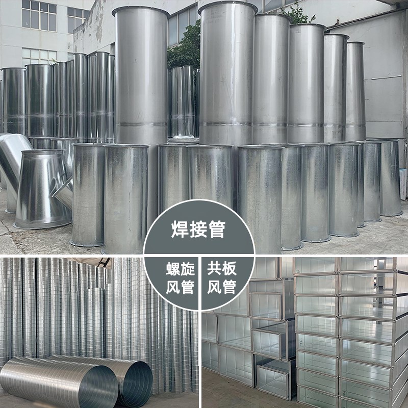 304不锈钢双层保温烟管锅炉烟囱发电机保温风管201耐高温排烟管道