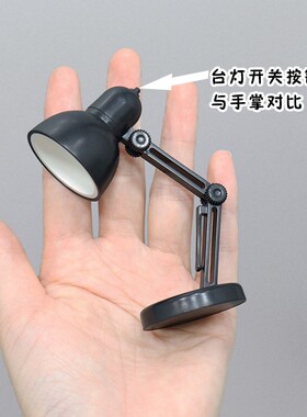 折叠会亮创意个性小台灯冰箱贴磁力贴装饰磁性贴磁铁贴可爱小夜灯