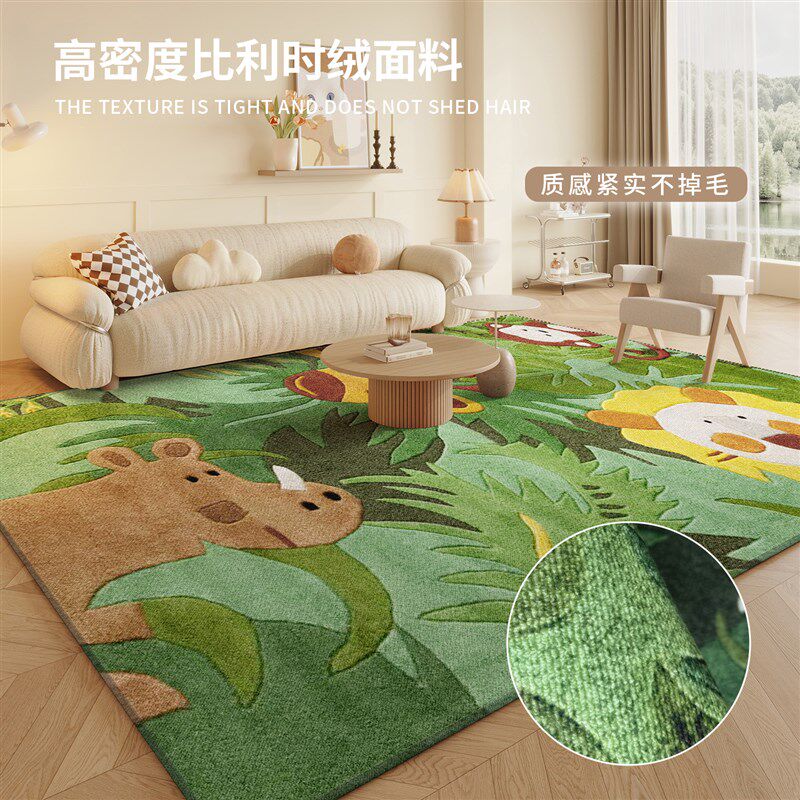 地毯儿童房客厅爬爬垫免洗可擦宝宝防摔垫房间玩耍地垫大面积满铺