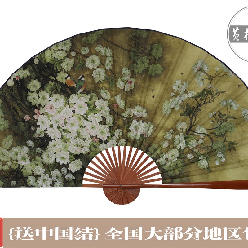 5年扇面不下坠质保*暗香*影楼婚庆客厅装饰大挂扇子壁挂工艺扇