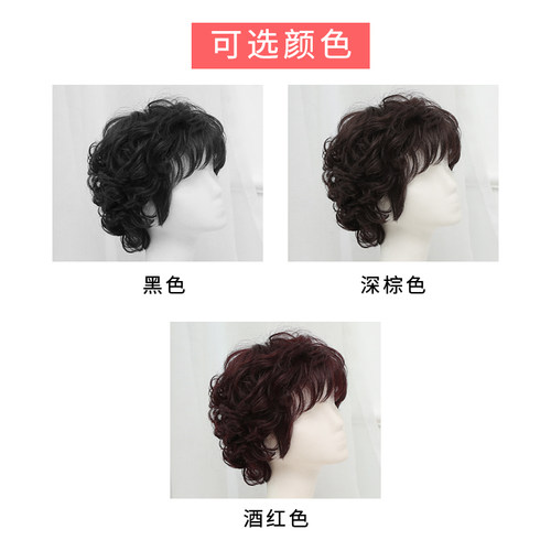 假发女短发短卷发中老年妈妈假头发全头套中年女士自然蓬松真发套