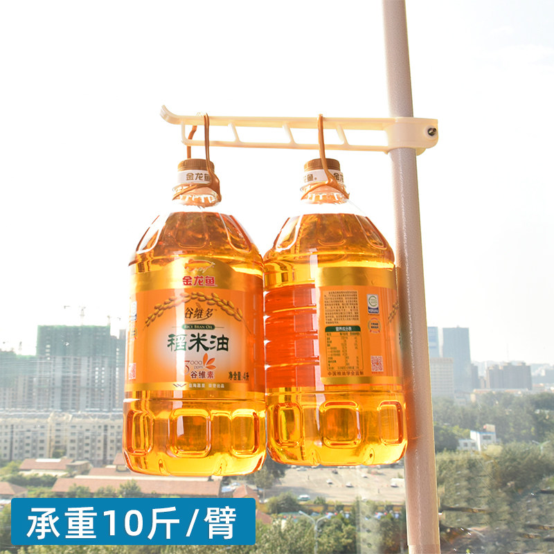 顶天立地伸缩悬挂式花架挂鸟笼花篮【适用高:1.1-3.1米/3个挂臂】