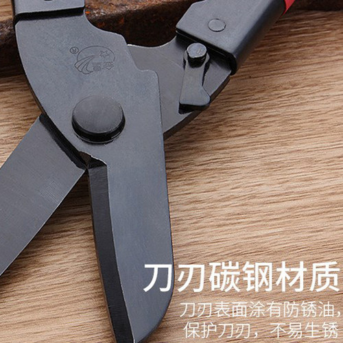 [金星牌]10寸高碳钢工业级铁皮剪刀板钢铁丝剪手动强力吊顶龙骨剪