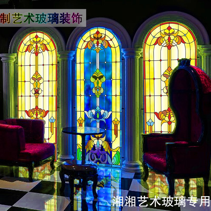 定制教堂钢化玻璃 欧式风格 彩晶立线 夹胶 隔断 艺术玻璃 入户