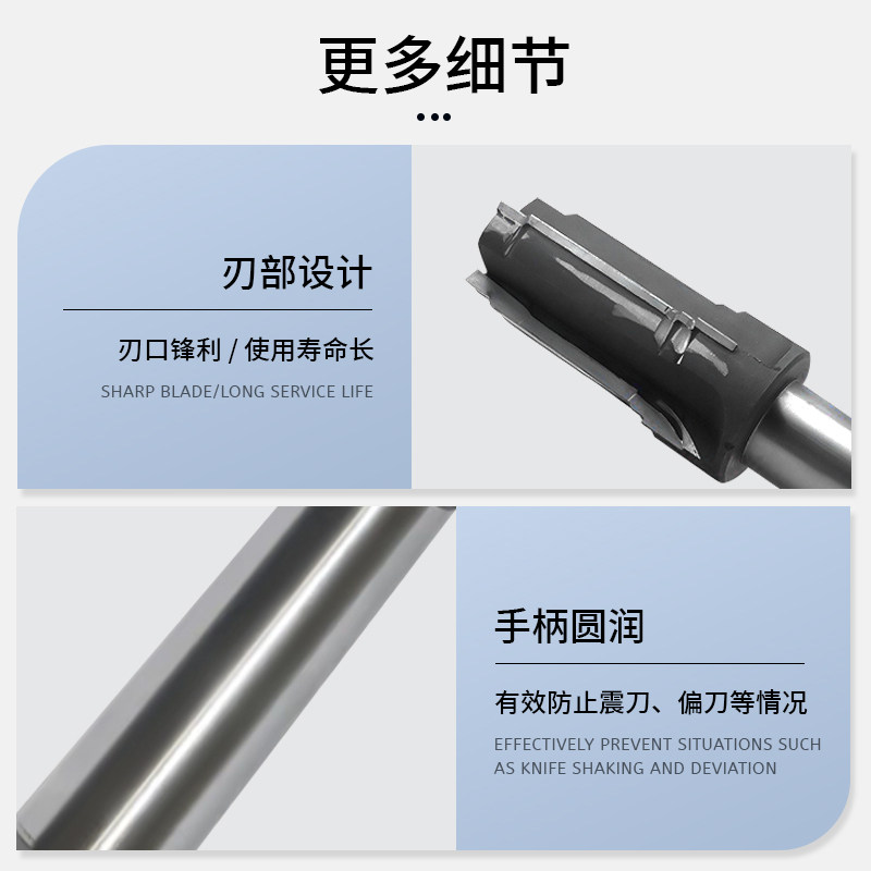 T系列插装阀成型刀锪刀油口刀阀孔刀阶梯钻成型刀定制液压成型刀