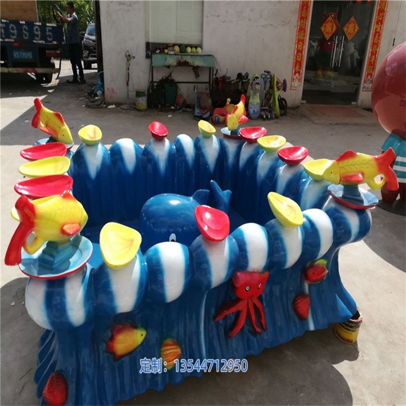 玻璃钢海洋生物造型水池游乐园室内游戏设备摆件玻璃纤维鱼池雕塑