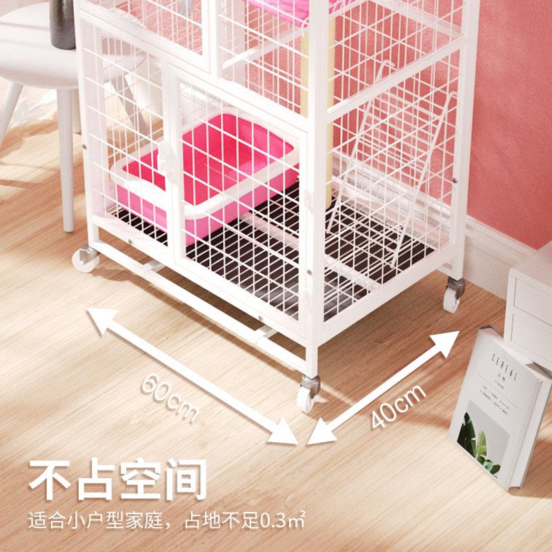 猫笼子 家用室内三层小型不占地两层高层加高猫别墅窄高小号笼子