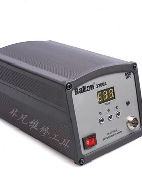白光 BK3300A 高频焊台 大功率焊台 变压器150W 电烙铁焊台 包邮