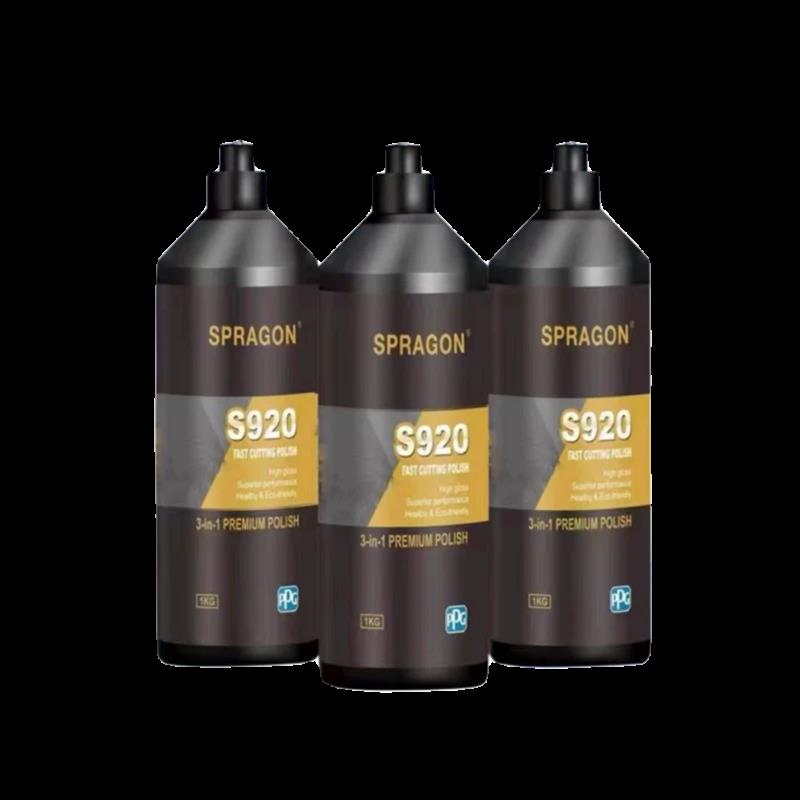 PPGS920高效汽车抛光蜡水性打磨三合一抛光蜡研磨漆面汽车专用蜡s