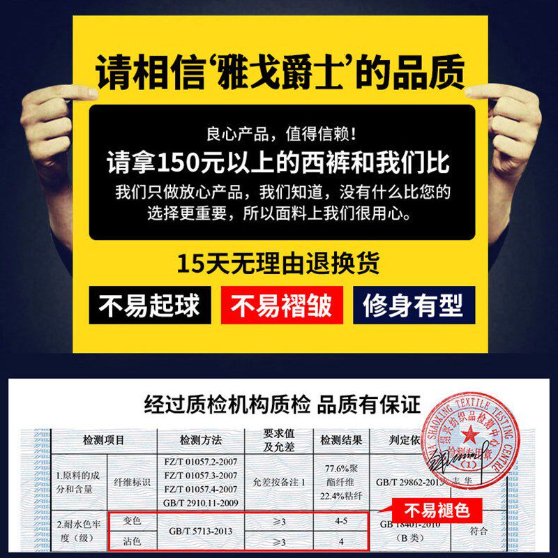西裤男士休闲长裤子男厚薄款修身直筒商务正装白领工作裤西装男裤