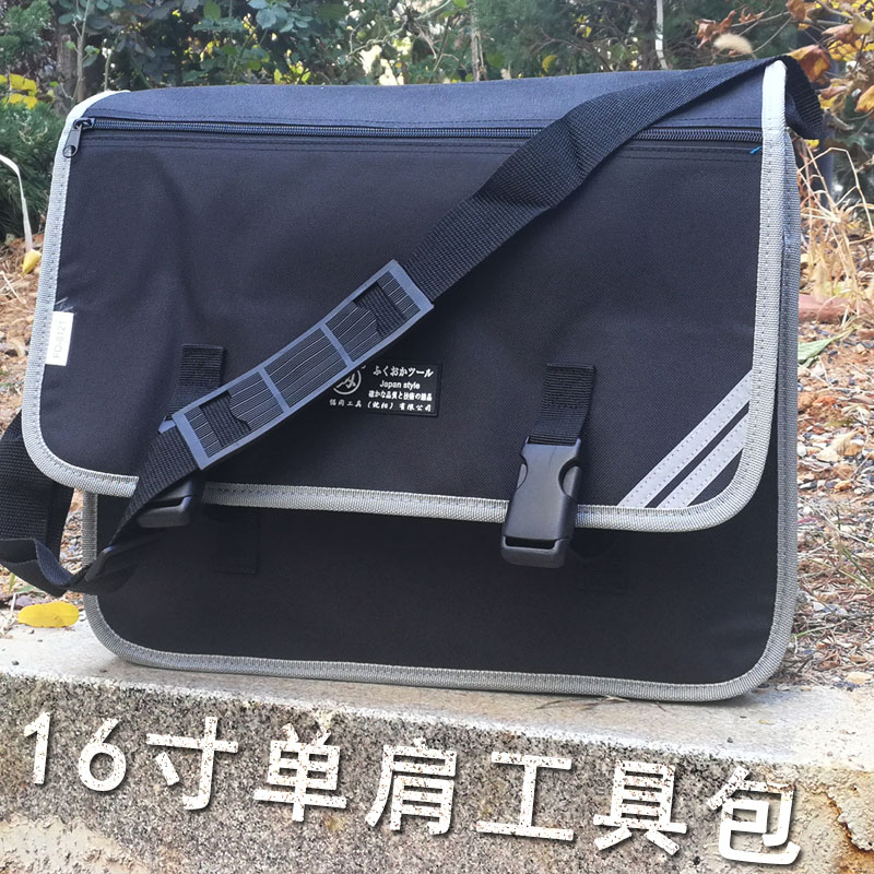 电工工具包帆布多功能大16寸双层加厚收纳包工地多工能维修工具袋