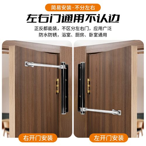 可调力度静音闭门器缓冲设计家用木门闭门器铸铁自动回弹闭门器