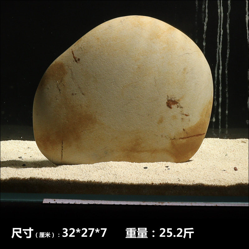 鱼缸鱼池龟缸花园庭院造景鹅卵石天然花纹彩色石头三湖水族缸装饰
