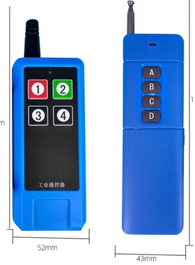 4路双向反馈遥控开关无线继电器控制模块12V24V交流220配电箱信号