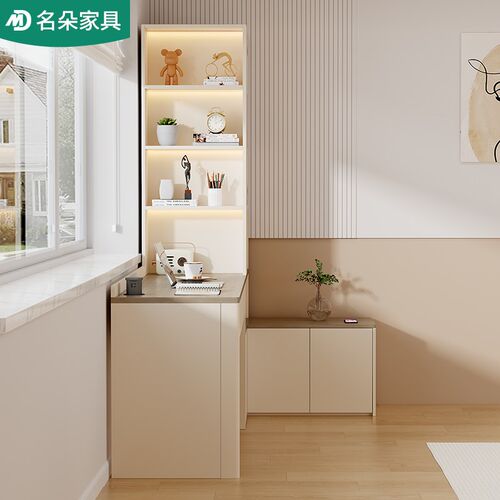 奶油风飘窗书桌转角书桌书柜一体组合学生家用置物书架靠窗5FL45