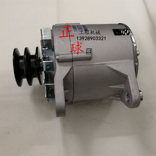 住友120 A1 A2 A3发电机 神钢120-1 发电机 4BD1 24V 挖掘机配件