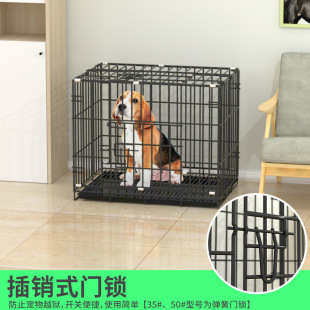 狗笼可折叠宠物笼猫笼加粗铁笼狗笼中小型犬带厕所宠物笼别墅室内