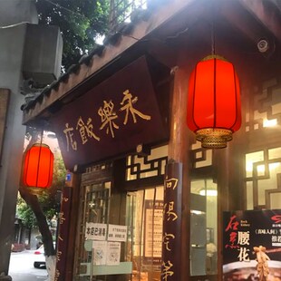 中式仿古饭店门头防水灯笼吊灯中国风火锅店户外走廊防晒定制灯具