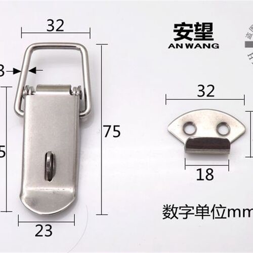 AW安望五金 箱包搭扣 工具箱包锁扣 箱扣 弹簧搭扣 鸭嘴扣镀铬006