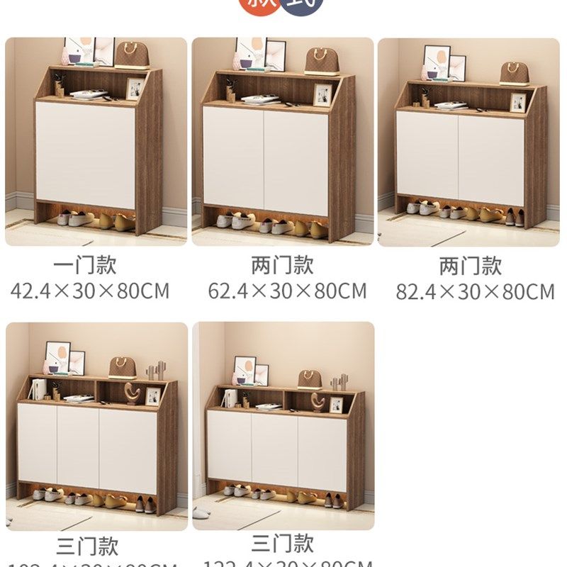 鞋柜家用门口大容量玄关柜简易阳台收纳储物柜家用门外鞋架经济型