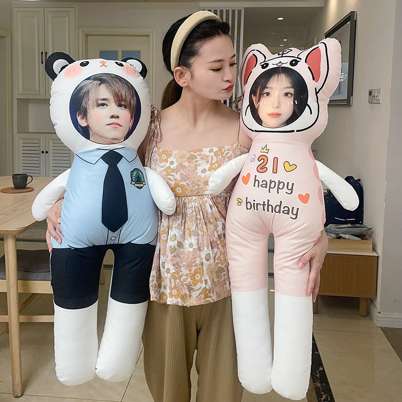 可爱长条人形抱枕diy定制男女生头像夹腿比基尼腹肌订做姜涛玩偶