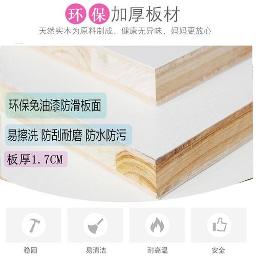 儿童置物柜玩具收纳架抽屉式多层整理架大容量宝宝实木收纳储物柜