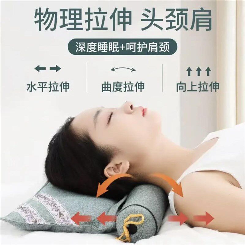 艾绒枕头纯艾绒颈椎枕艾枕护颈枕头家用助睡眠颈椎枕安神修复成人