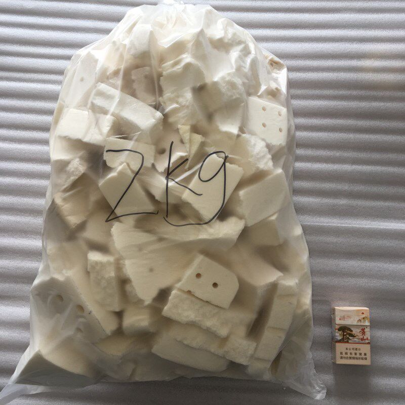 纯天然竹炭碎乳胶钉颗粒碎料填充DIY抱枕靠垫沙发腰靠坐垫枕头芯