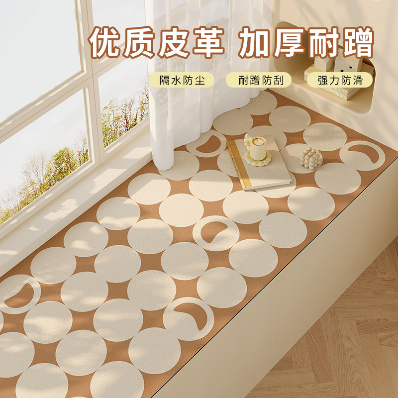 飘窗垫窗台垫2023新款轻奢高级感阳台垫子皮革防水防潮定制可裁剪