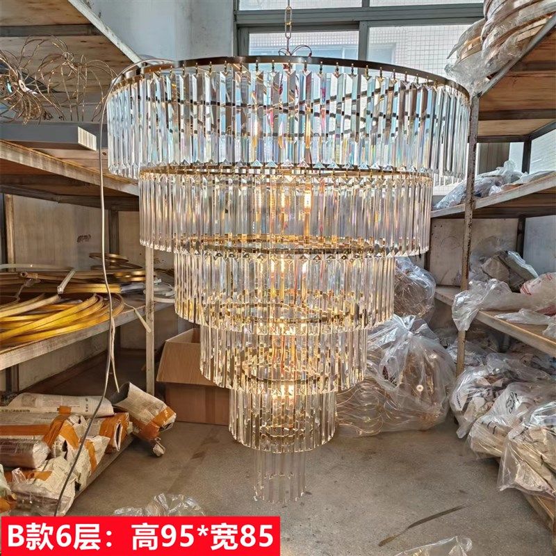 新款婚庆道具多层水晶亚克力珠帘吊灯法式婚礼堂舞台吊顶空中道具