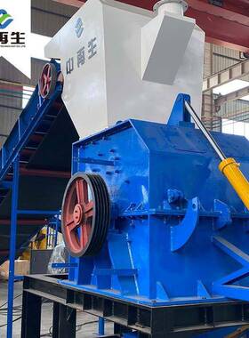 1280重型废钢废铁破碎机废金属油漆桶破碎机铁刨花切削料粉碎机