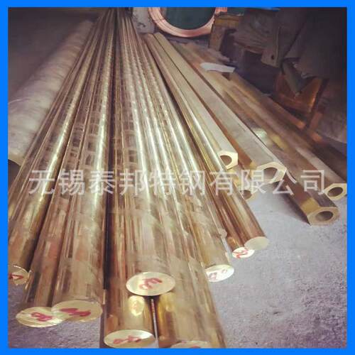 徐州大量库存T2/C1100紫铜棒 紫铜六角棒/方棒 H59/H62黄铜异形棒
