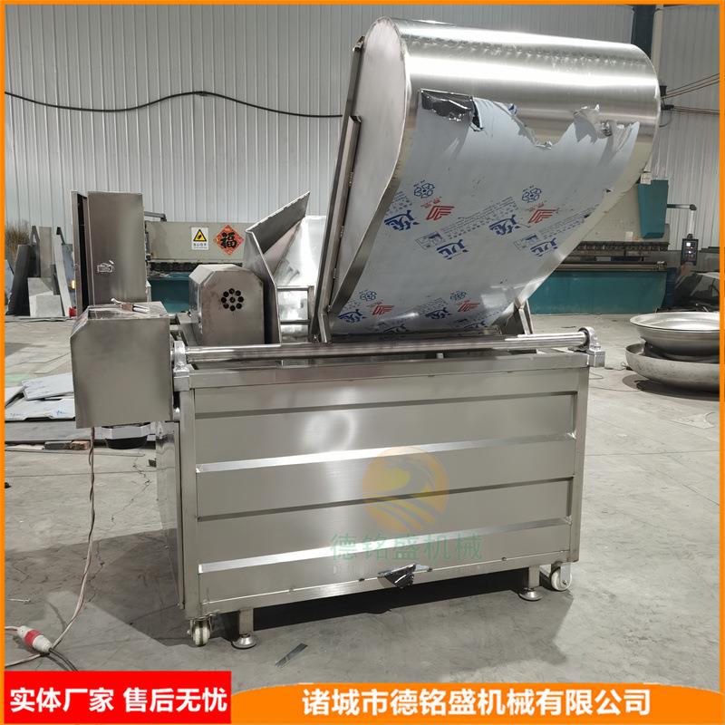 腌制鸭舌滚揉机 不锈钢鸭舌燃气油炸机 翻筐自动出料鸡爪油炸锅