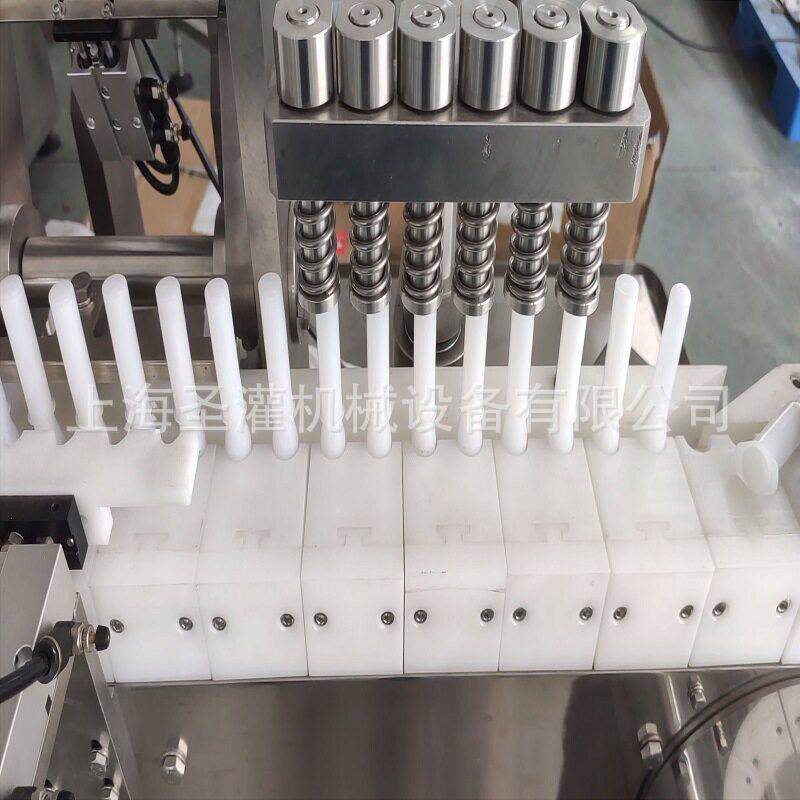 HPV凝胶全自动灌装机3克圆管凝胶灌装设备速凝胶灌装机臭氧油