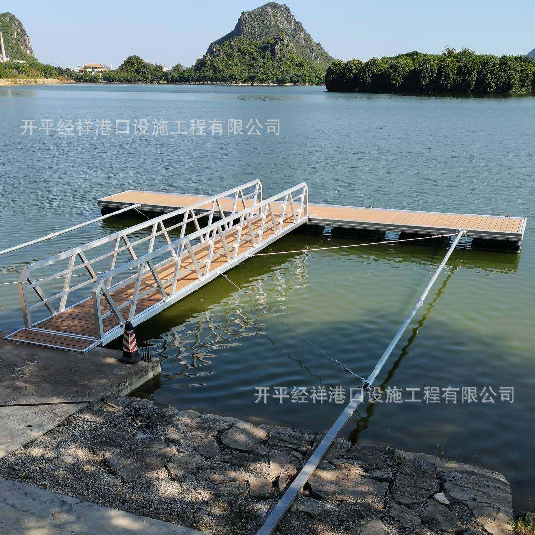 源头工厂6061T6铝合金浮桥码头 引桥 水上泊位游艇码头 浮箱码头