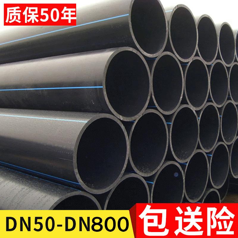 钢丝网骨架塑料给水管pe钢丝骨架管钢丝网骨架消防管厂家 供应