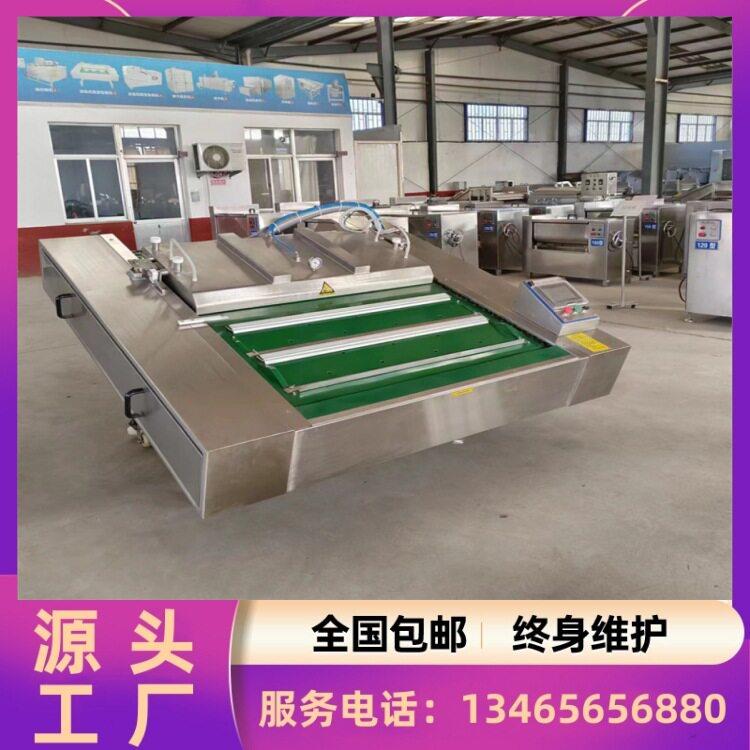 粉丝滚动式包装机 芝麻丸封口设备 鸡爪鸡翅包装机器 义康
