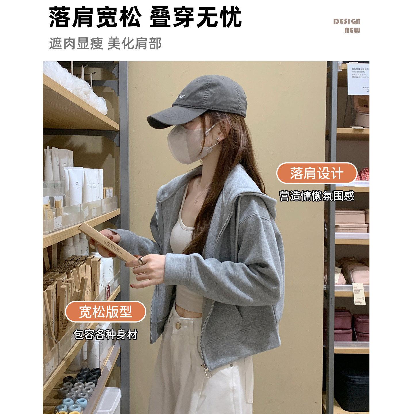 灰色厚棉T外套女士春装20