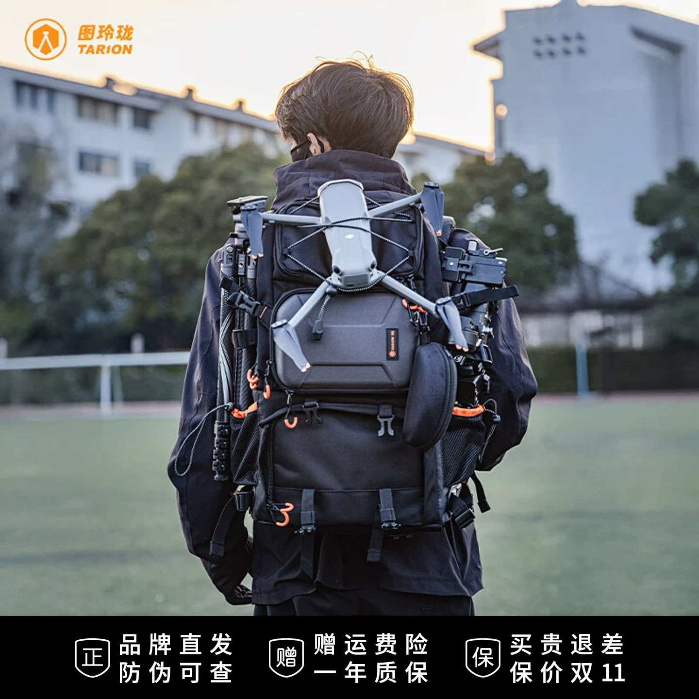 TARION图玲珑大容量相机双肩包图片