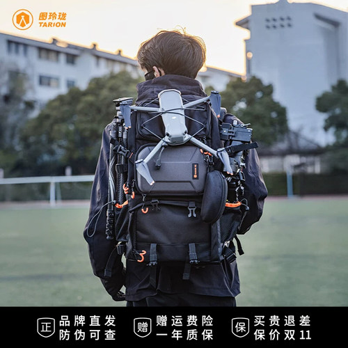 TARION图玲珑大容量相机双肩包
