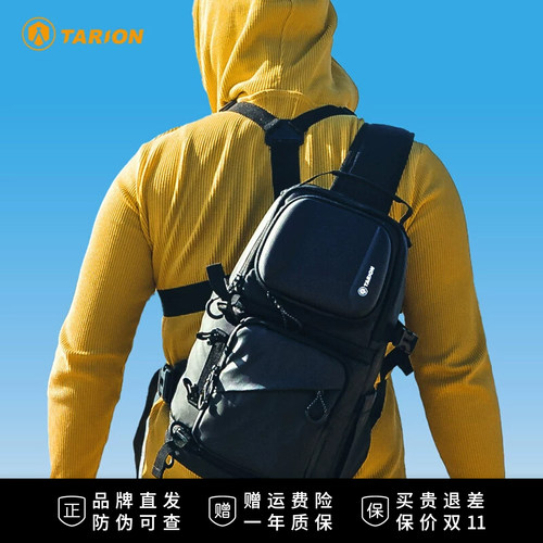 TARION图玲珑防水便携相机包