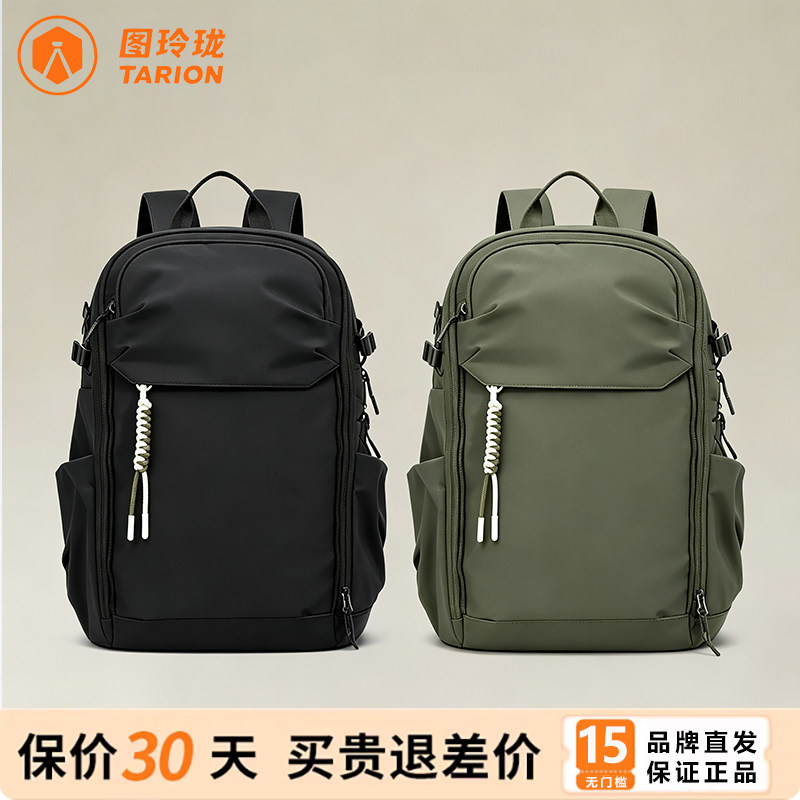 图玲珑防水大容量旅行相机摄影包图片
