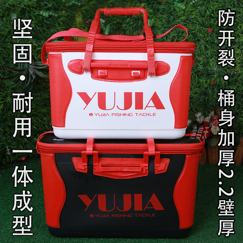 加厚鱼桶钓鱼桶一体成型多功能矶钓桶鱼箱装鱼桶耐磨活鱼桶eva渔