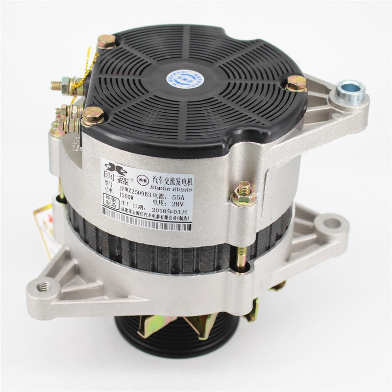 汽车发电机 24V大功率JFWZ2509B八槽PK80内调1500W适用于玉柴4108