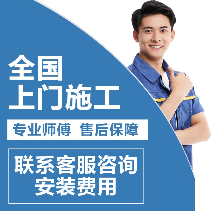 防盗门贴纸入户门翻新自粘黑色遮丑改造装饰改色贴膜整张木门加厚