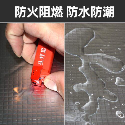 隔音棉下水管自粘阻尼片吸音棉包卫生间厨房阳台水管消音隔音材料