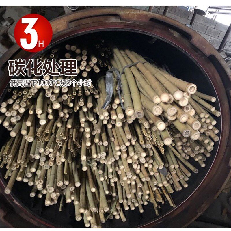 碳化竹子竹竿装修装饰民宿吊顶隔断竹杆棍毛竹防腐防虫楠竹竿篱笆